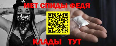 PSILOCYBIN Малоярославец