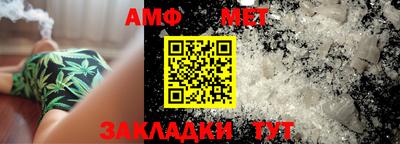 PSILOCYBIN Малоярославец