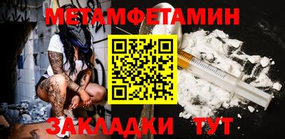 PSILOCYBIN Малоярославец