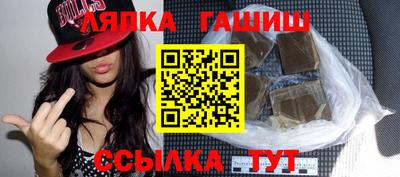 ALPHA-PVP Мариинск